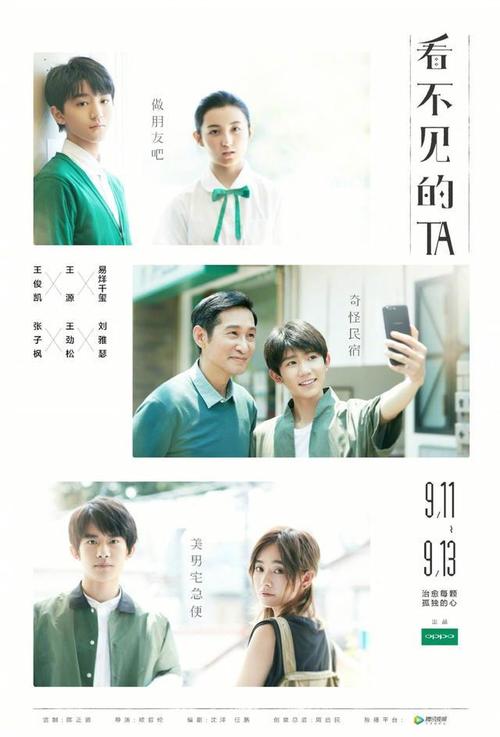 城市大学成绩单办理